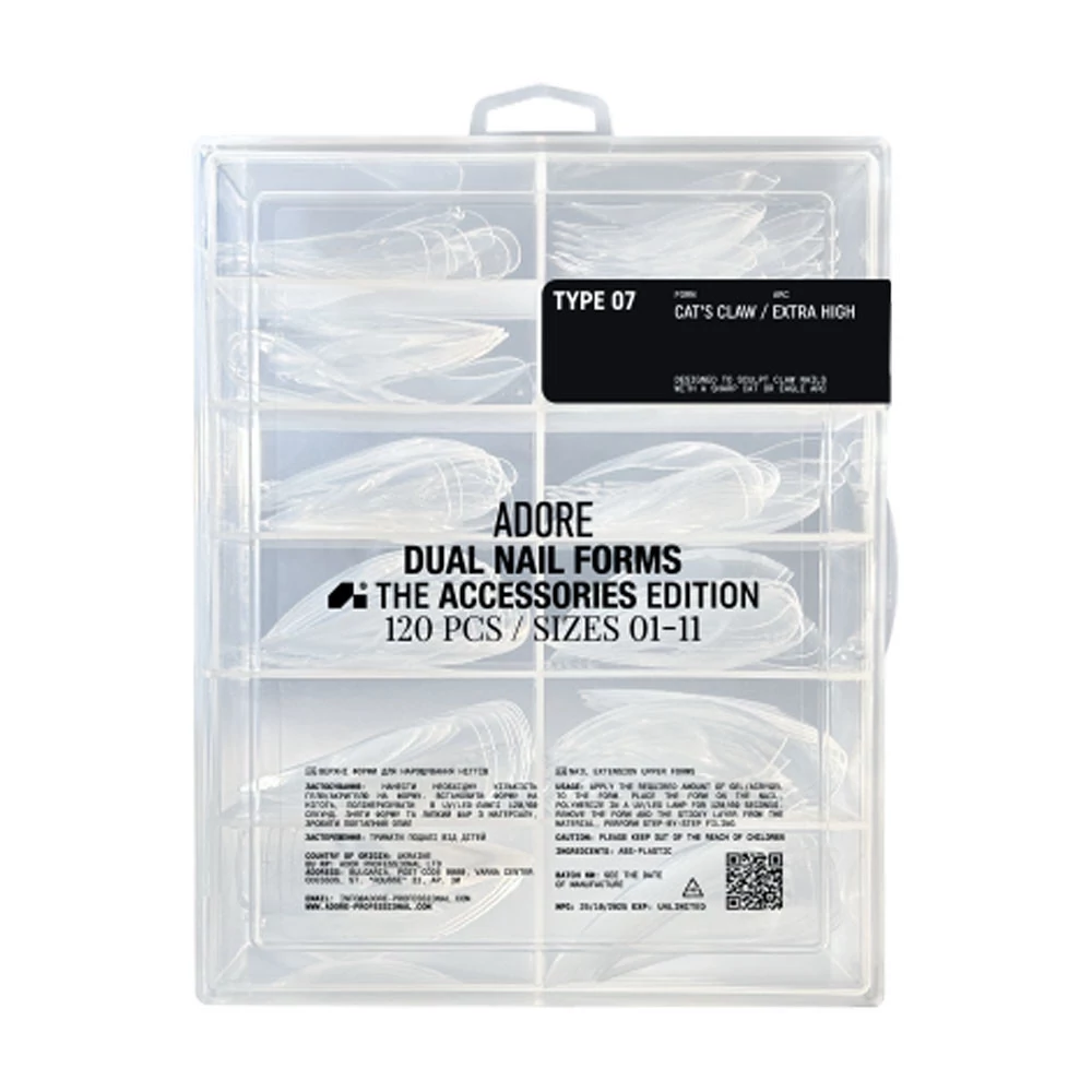 Верхние формы для наращивания ADORE Dual Nail Forms [type 7] Cat’s Claw 120 штук (5906935708187) - Фото №1